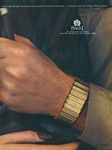 Piaget 1981 2.jpg